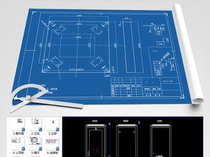 标准C型网络机柜全套CAD图设计与计算机网络工程施工指南