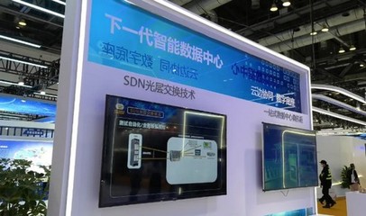 行家看过 2021北京通信展上的“好货”——计算机网络工程设计与施工解析