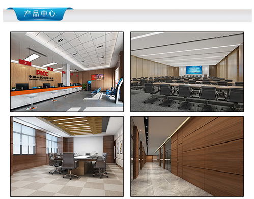 机房墙板施工 合肥墙板 安徽九椽建材科技